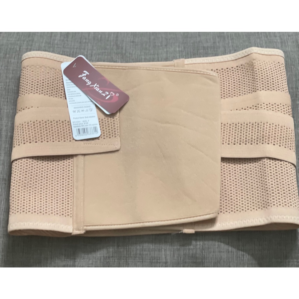 Đai nịt bụng sau sinh, định hình vòng 2 #3331đen,3336,hàng freesize