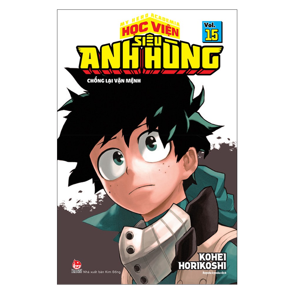 Truyện tranh  - Học viện siêu anh hùng - My Hero Academia lẻ tập (1-22)