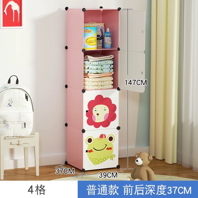 TỦ NHỰA QUẦN ÁO LẮP GHÉP 4 Ô SÂU 37cm cho bé