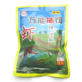 Mồi bẫy lươn trạch cua cá Combo 10gói