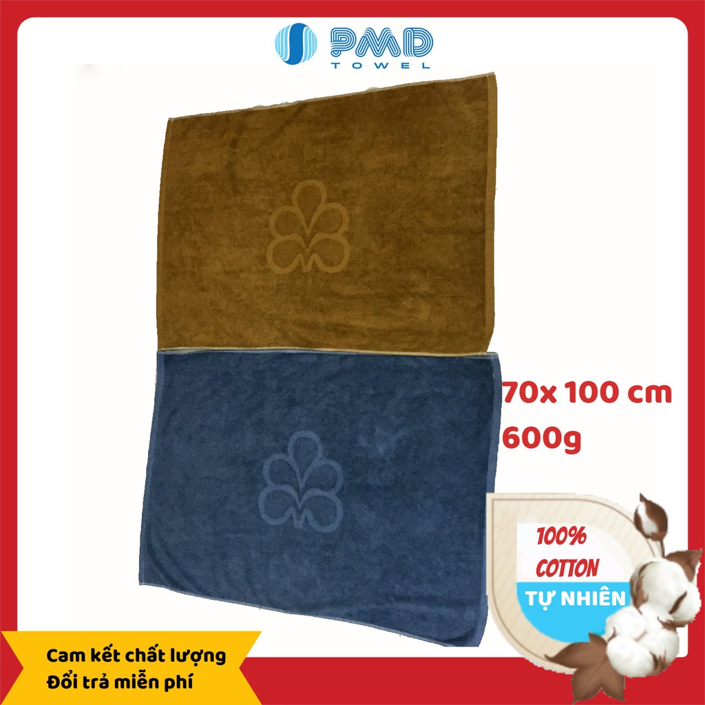 Khăn thảm chân Khách sạn DAEWOO cao cấp, hàng lẻ, xuất dư, 100% COTTON, thấm nước - chống trơn trượt - bám mặt sàn