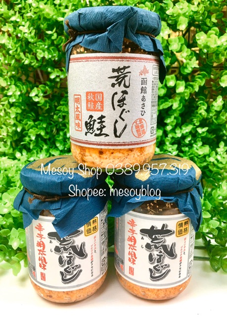 Ruốc cá hồi trộn trứng cua đỏ Nhật Bản 120gr
