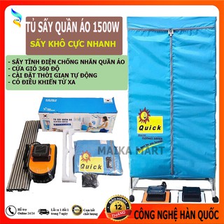 [BH 1 Năm] Tủ Sấy Quần Áo- Quạt Sấy 360 Độ, Thổi Gió 3 Hướng- 2 Tầng Khung Inox Chắc Chắn. Có Điều Khiển Từ Xa