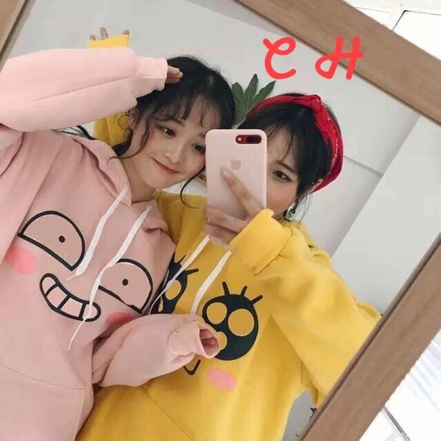 Áo Hoodie Cảm Xúc Hot Hot Hot | BigBuy360 - bigbuy360.vn