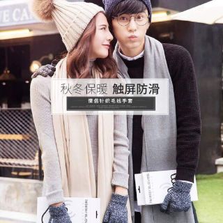 GĂNG TAY LEN CẢM ỨNG❄️ iwinter