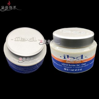 Gel đắp móng IBD chính hãng