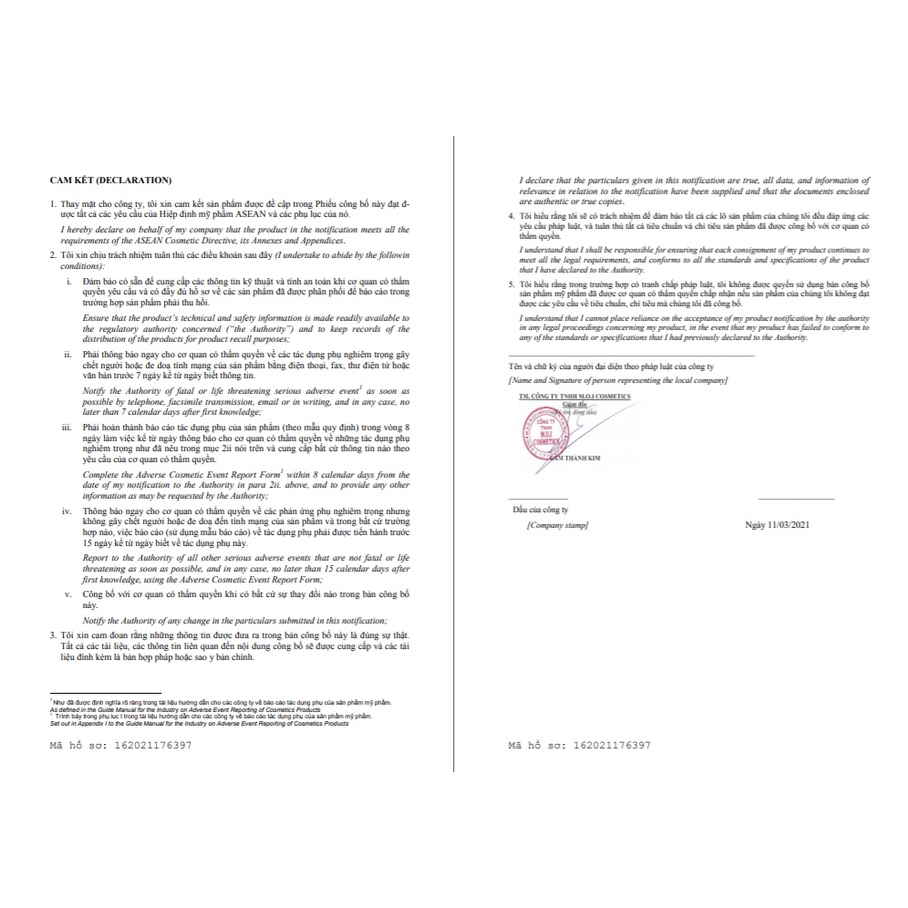 Phấn nước Baby Cushion MOI che khuyết điểm, kiềm dầu mỏng mịn (mua ngay để nhận quà tặng) | BigBuy360 - bigbuy360.vn