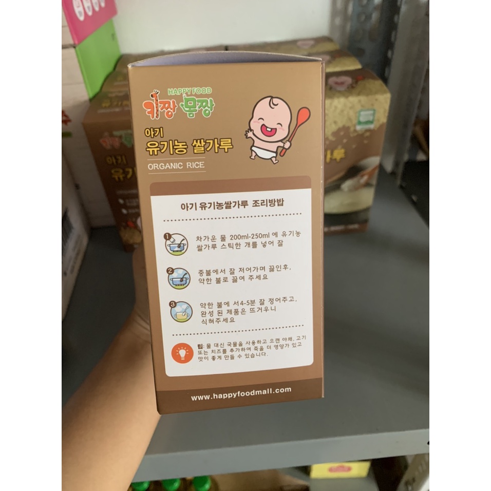 GẠO ORGANIC HAPPY FOOD HÀN QUỐC