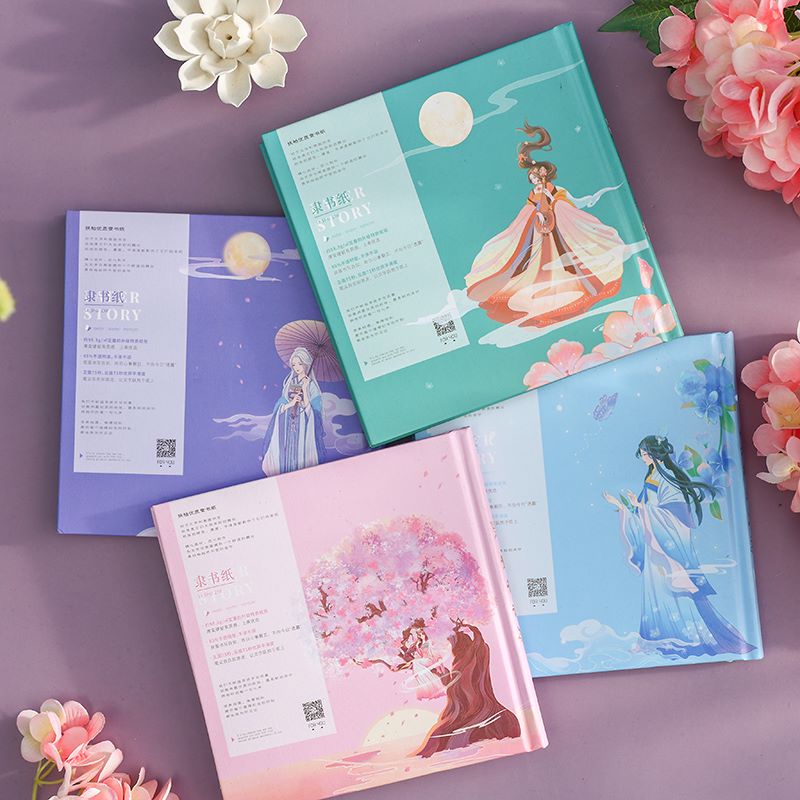 Sổ tay học sinh - phong cách cổ trang - bìa cứng - ánh kim - Hoa Gian Thán - 16cm x 16cm