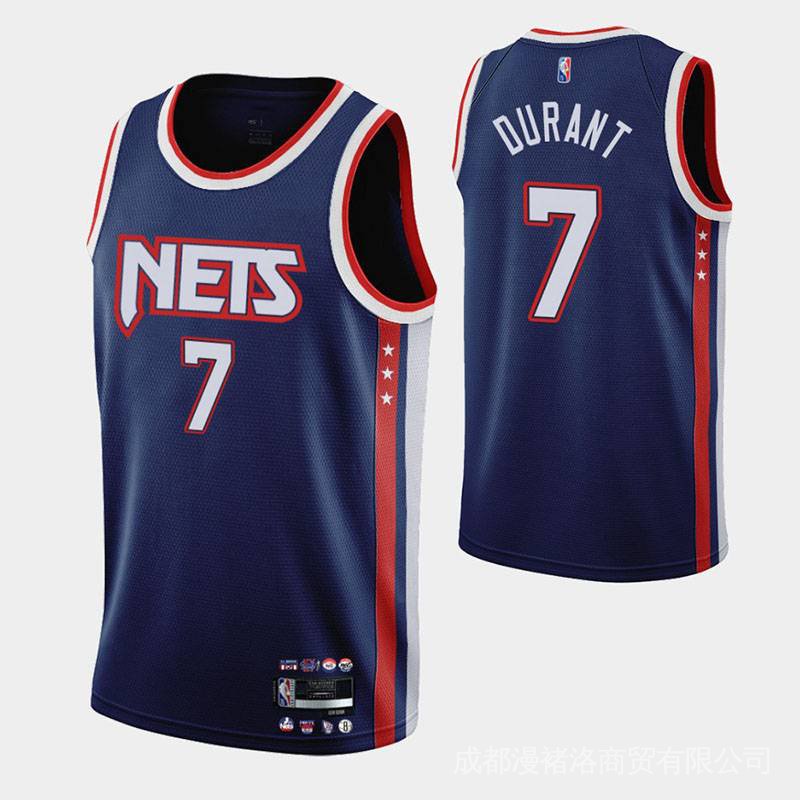 Áo thun thể thao bóng rổ kỉ niệm lần thứ 75 NBA nhiều mẫu tùy chọn thời trang 5M97