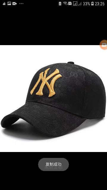 Nón lưỡi trai nam đẹp giá rẻ