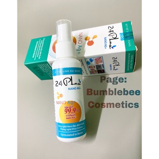 Xịt Đa Dụng 24 Plus
