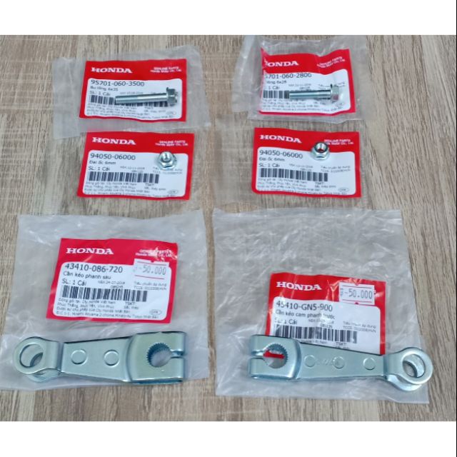 Bộ tay cần kéo phanh trước sau xe honda Dream chính hãng lắp cho các dòng xe dream từ 1993 đến 2013 các loại