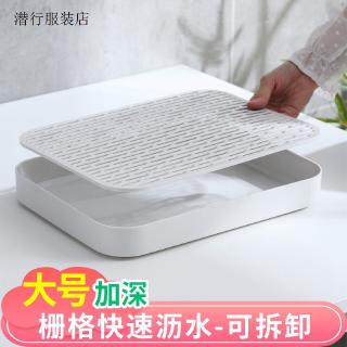 ⌘Dụng Cụ Nhà Bếp Tiện Lợi Chất Lượng Cao☪Khay Nhựa Hình Chữ Nhật Đựng Trà Tiện Dụng
