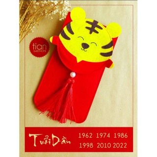 TÚI ĐEO LÌ XÌ 12 CON GIÁP TẾT