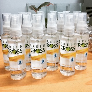 Nước rửa tay khô Green Cross-chai xịt 70ml Hương Dưa Táo/Trà xanh/Tự nhiên
