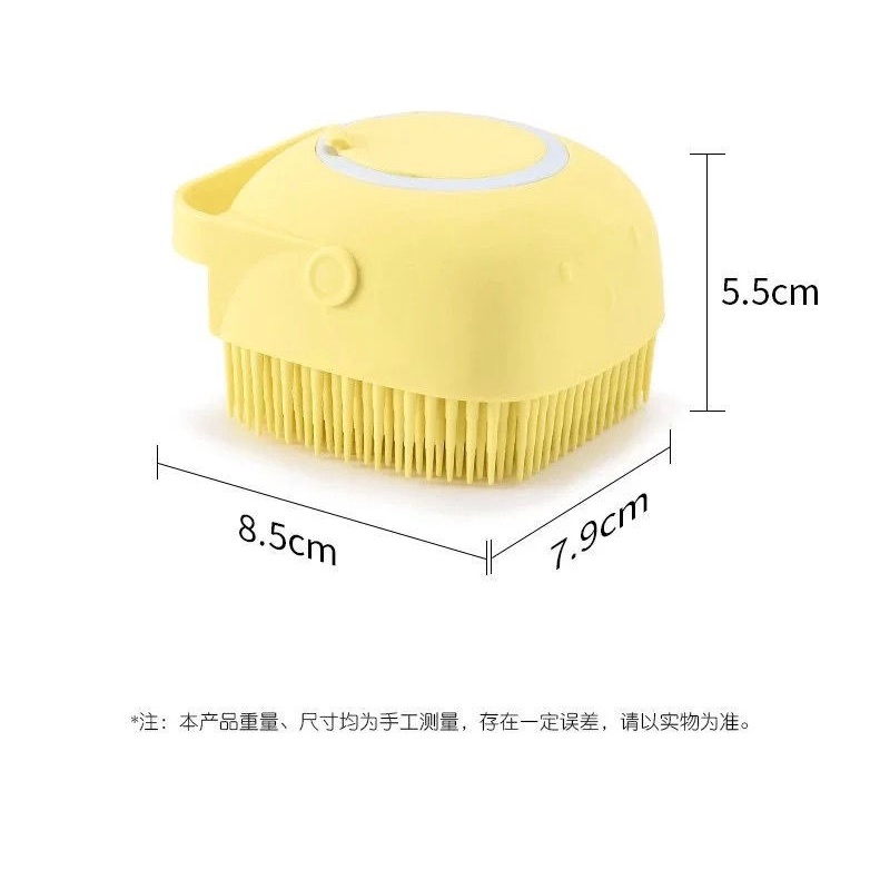 Bàn Chải Tắm Silicon Mềm Mát Xa Tẩy Tế Bào Chết Cho Người Lớn Và Trẻ Em