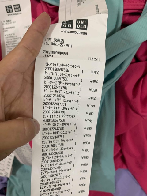Áo chống nắng UNIQLO | BigBuy360 - bigbuy360.vn