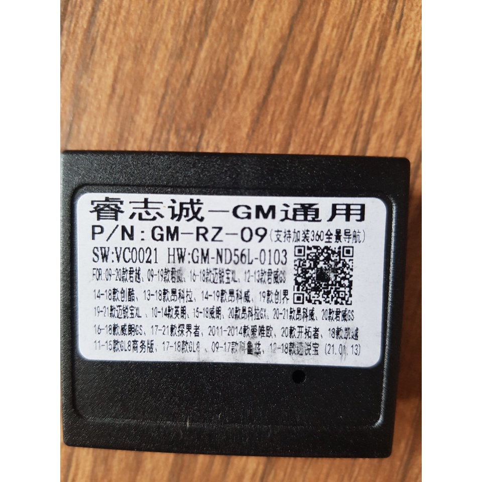 CAN BỚT DÙNG CHO CÁC DÒNG XE TOYOTA NISSAN HONDA SUBARU MAZDA HUYNDAI KIA FORD  CHEVROLET VOLKSWAGEN BMW MERCEDES LEXUS
