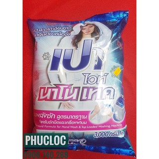 Bột Giặt Thái Pao 3kg