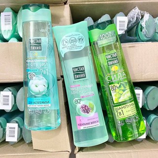 Dầu gội - Gội xả thiên nhiên 2in1 Pureline "Dòng sạch"