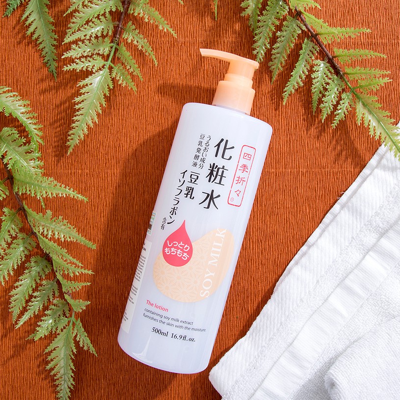 Lotion Dưỡng Ẩm Kumano Tinh Chất Đậu Nành 500ML