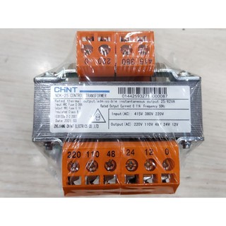 Biến áp cách ly NDK-25VA Chint