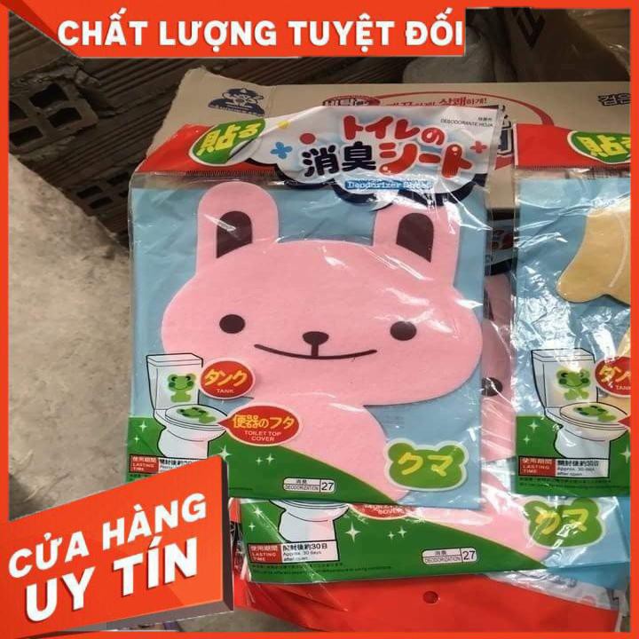 [XẢ KHO+FREE SHIP] TẤM DÁN KHỬ MÙI NHÀ VỆ SINH| MIẾNG DÁN KHỬ MÙI BỒN CẦU