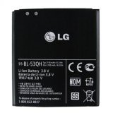 Pin cho điện thoại LG Vu 2