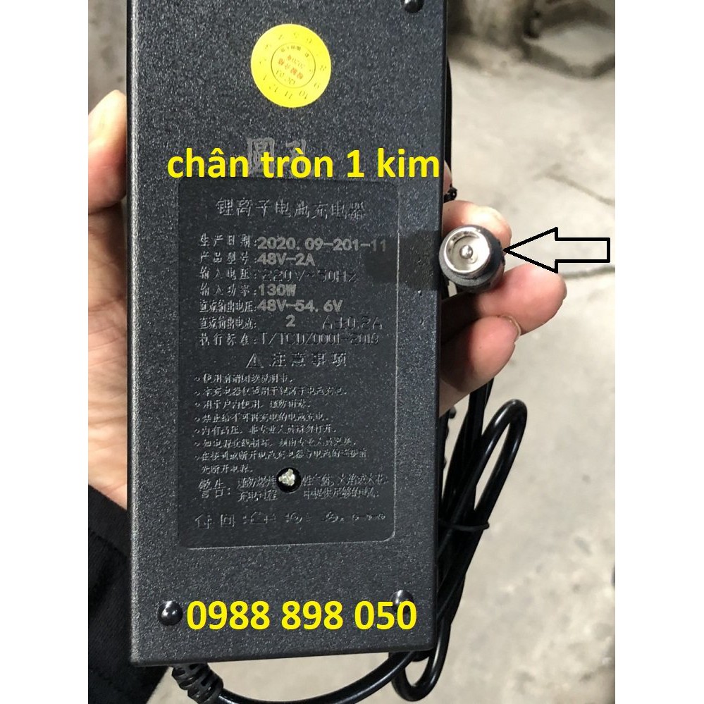 Sạc 54.6v 2A Cho Xe Điện Dùng Pin Lithium 48v 2a Chân Tròn 1 Kim loại tốt