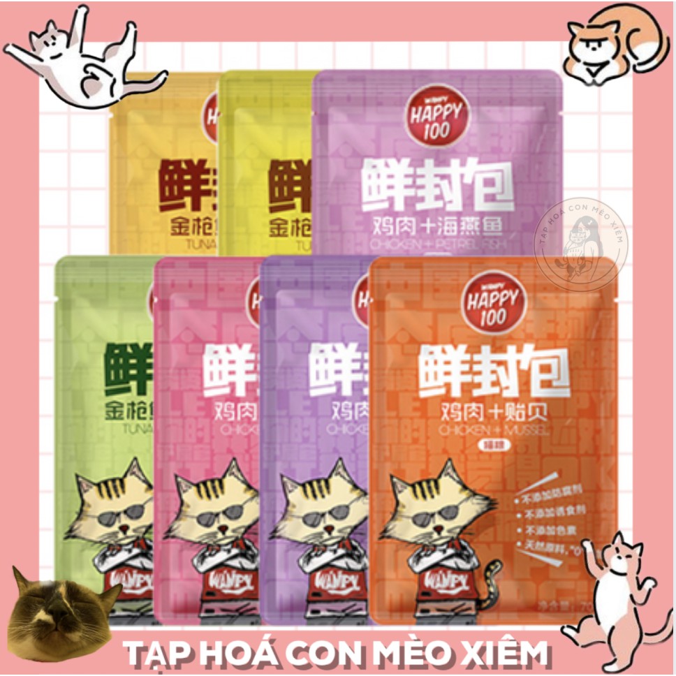 [GIÁ SỈ] COMBO 12 gói Pate Wanpy Happy100 với 6 mùi vị 70g cho mèo