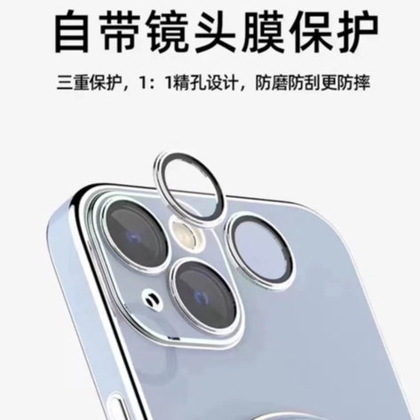 Ốp Điện Thoại Mạ Điện Hình Phi Hành Gia 3D Cho iPhone 13 12 11 pro max XS XR XAMAX 7/8SE2020 7/8PIUS