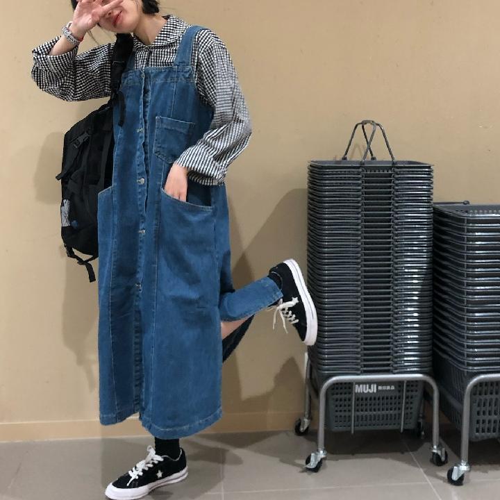 Váy dây denim rời mùa hè nữ 2021 tân sinh viên Váy chữ A Nhật Bản xu hướng váy dài trung bình