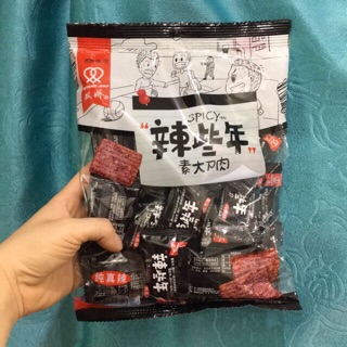 COMBO 3 GÓI THỊT CHAY CAY TỨ XUYÊN