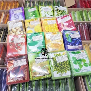 Mặt Nạ Foodaholic