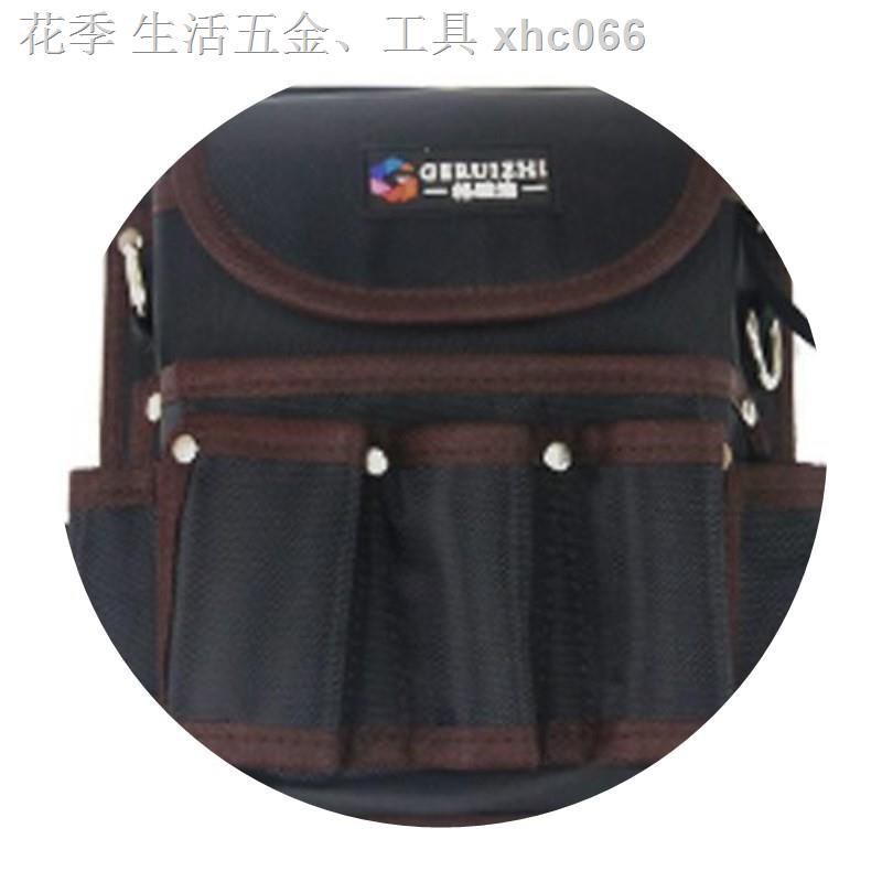 (Hàng Sẵn Sàng Miễn Phí Giao Hàng)✼Túi Canvas Đựng Đồ Nghề Đa Năng Đeo Hông Tiện Lợi Dễ Sử Dụng | BigBuy360 - bigbuy360.vn