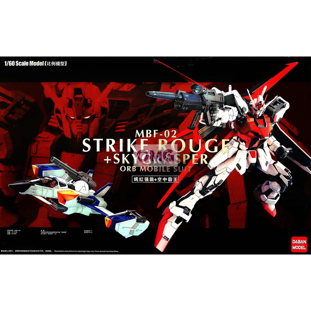 Mô hình lắp ráp gundam PG Strike 1/60 Daban gunpla + PG Astray Red Frame + PG Strike Rouge