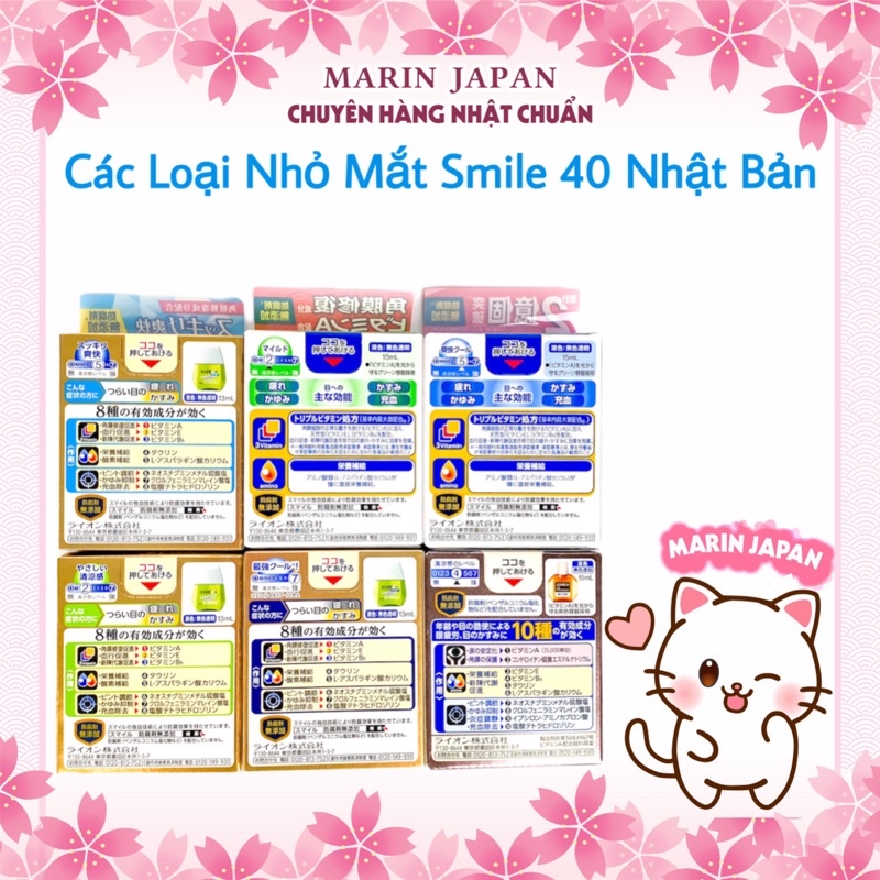 Nước nhỏ mắt vitamin 40EX Gold Nhật Bản