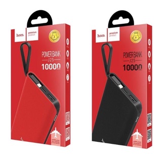 Sạc Dự Phòng , Hoco - Dung lượng 10.000mah