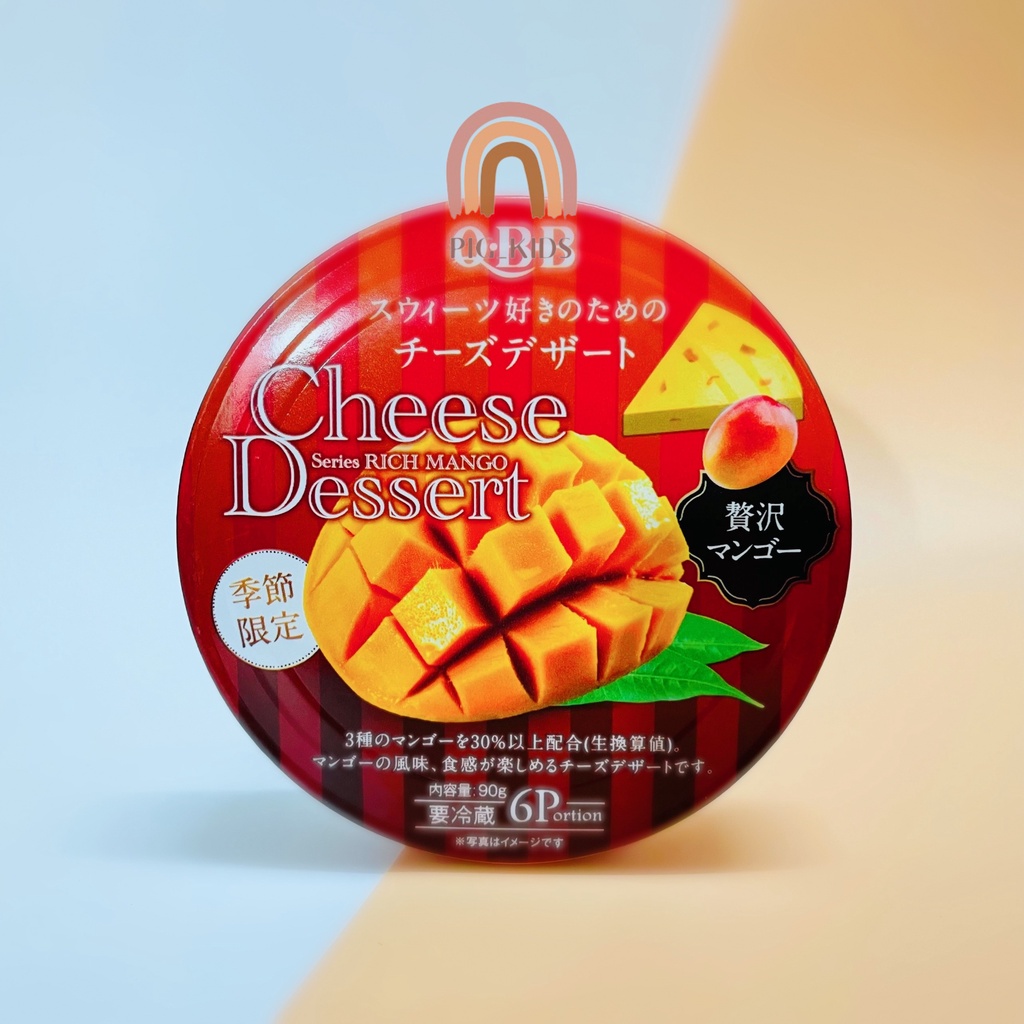 Cheese Dessert - Phô Mai Nhật QBB - Emina Cho Bé 8 Tháng Ăn Dặm 90g