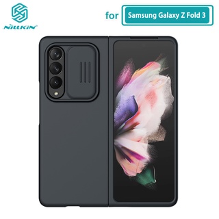 Ốp lưng Samsung Galaxy Z Fold 3 Nillkin Lỏng Silicone Trượt Bảo vệ Máy ảnh Ốp lưng cho Samsung Galaxy Z Fold 3 W22