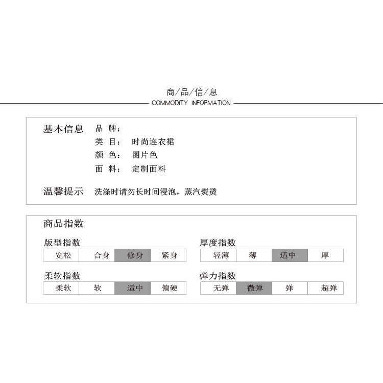 Đầm Satin Dài Tay Thời Trang Pháp 2022 Chất Lượng