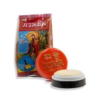 Kem sâm cô tiên dưỡng trắng da thái lan