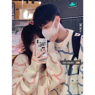 Set áo len couple hàn quốc 2021 (lướt cuối xem ảnh thật)