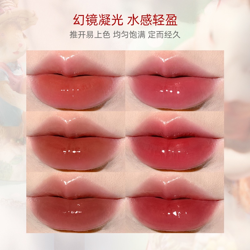 [TOORUNE] TOORUNE Son bóng Magic Garden dưỡng ẩm môi 995