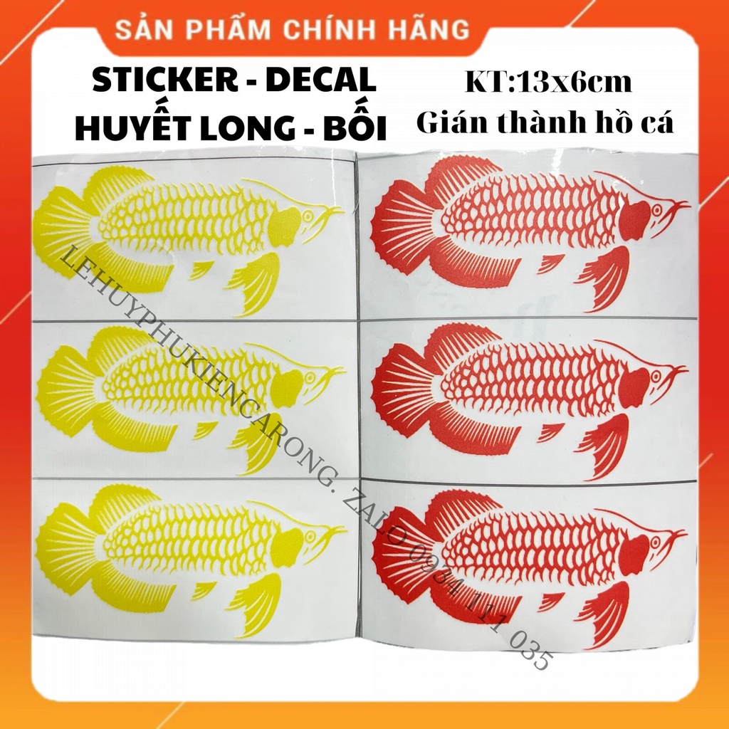 DECAL Hồ Cá - STICKER Dán Thành Hồ Cá Rồng Huyết Long, Bối Vàng Kích Thước 17x6cm
