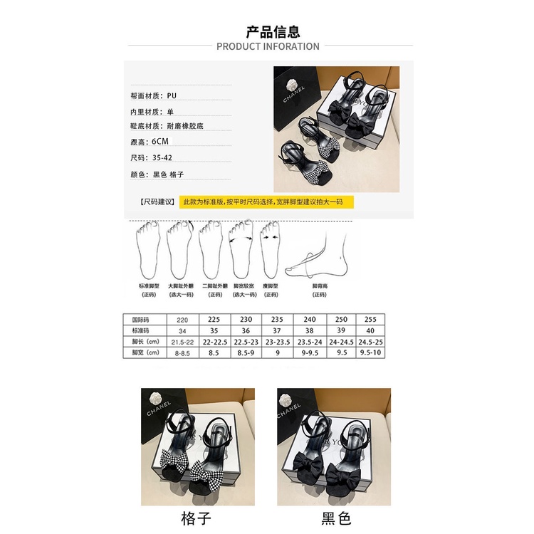 Giày Sandal Cao Gót Đế Dày Đính Nơ Phong Cách Thời Trang Hàn Quốc Có Size Lớn 35-42 Dành Cho Nữ 41
