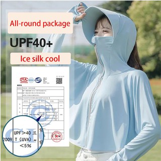 Áo Khoác Chống Nắng Tay Dài Vải Lụa Lạnh Thoáng Mát plus size