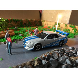 Xe Tomica không hộp