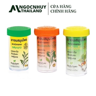 KẸO NGẬM HO OUAYUN CAM THẢO/CHANH/MẬN THÁI LAN